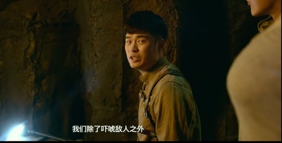 爱情公寓剧照的剧照