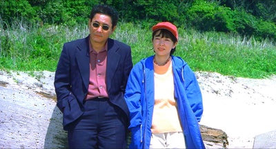 花火剧照的剧照