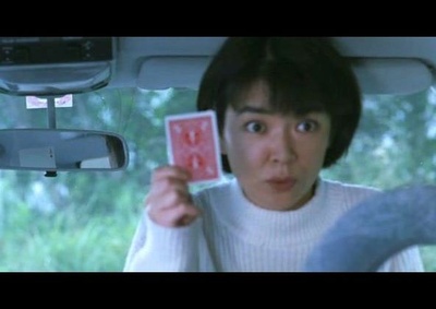 花火剧照的剧照