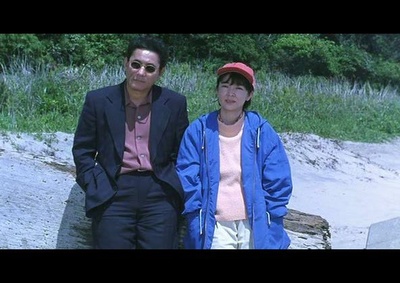 花火剧照的剧照