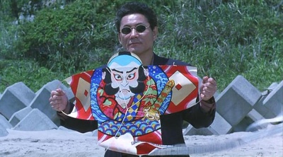 花火剧照的剧照