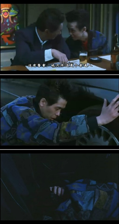 花火剧照的剧照