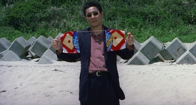 花火剧照的剧照