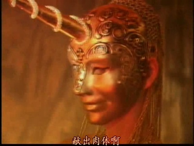 二十二世纪古墓奇兵：性物之谜剧照的剧照