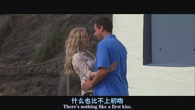 初恋50次剧照的剧照