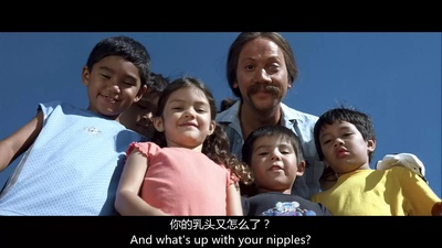 初恋50次剧照的剧照