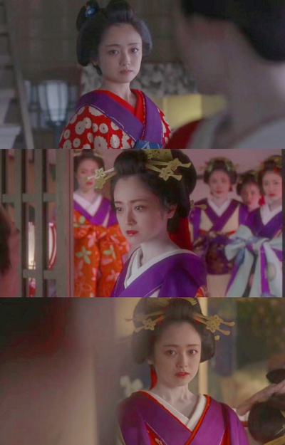 花宵道中剧照的剧照