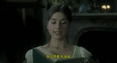 鹅毛笔剧照的剧照