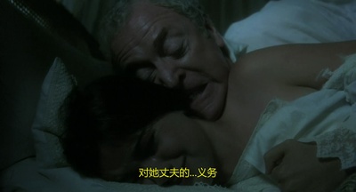 鹅毛笔剧照的剧照