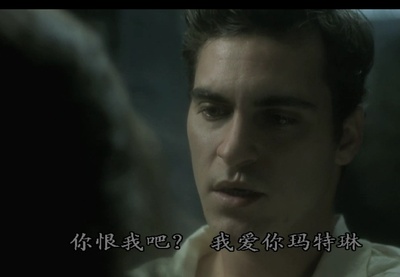 鹅毛笔剧照的剧照