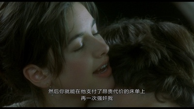 鹅毛笔剧照的剧照