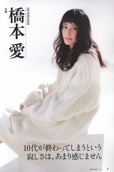 残秽，不可以住的房间剧照的剧照