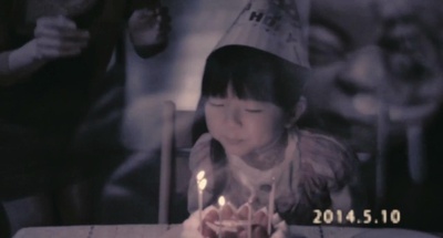 残秽，不可以住的房间剧照的剧照