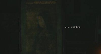 残秽，不可以住的房间剧照的剧照