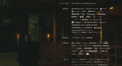 残秽，不可以住的房间剧照的剧照