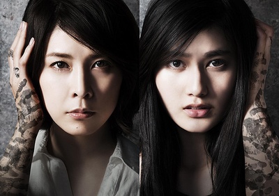 残秽，不可以住的房间剧照的剧照