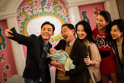 男人不可以穷剧照的剧照