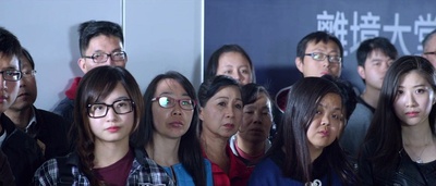 男人不可以穷剧照的剧照