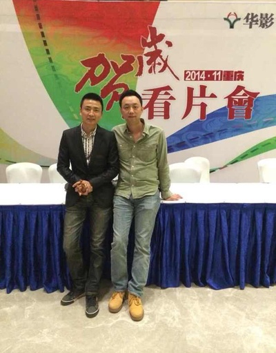 男人不可以穷剧照的剧照