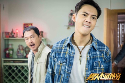 男人不可以穷剧照的剧照