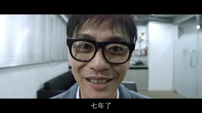 男人不可以穷剧照的剧照