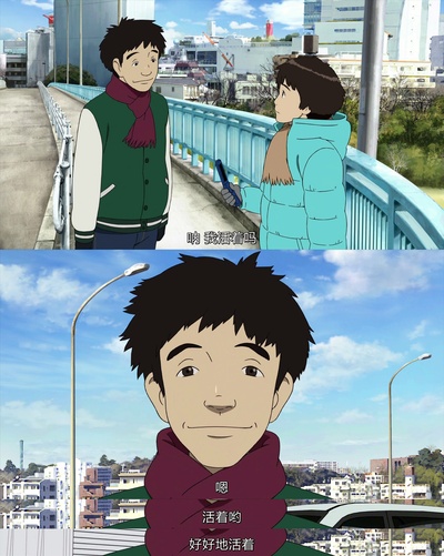 意外的幸运签剧照的剧照