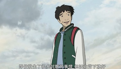 意外的幸运签剧照的剧照