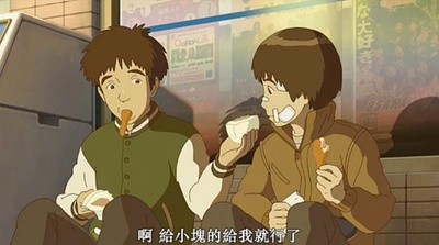 意外的幸运签剧照的剧照