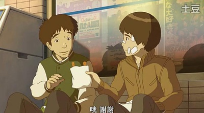 意外的幸运签剧照的剧照