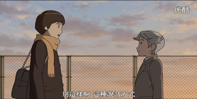 意外的幸运签剧照的剧照