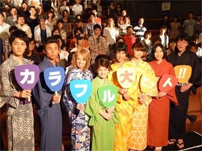 意外的幸运签剧照的剧照