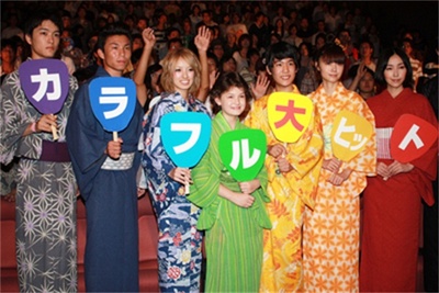 意外的幸运签剧照的剧照