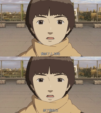 意外的幸运签剧照的剧照