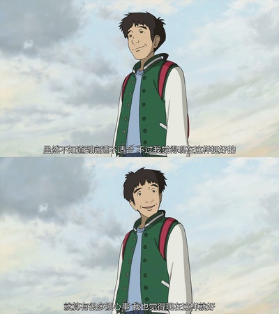 意外的幸运签剧照的剧照