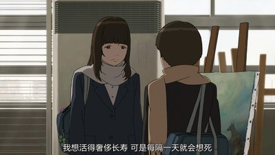 意外的幸运签剧照的剧照