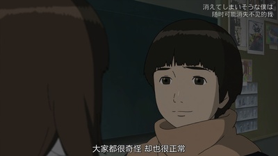 意外的幸运签剧照的剧照