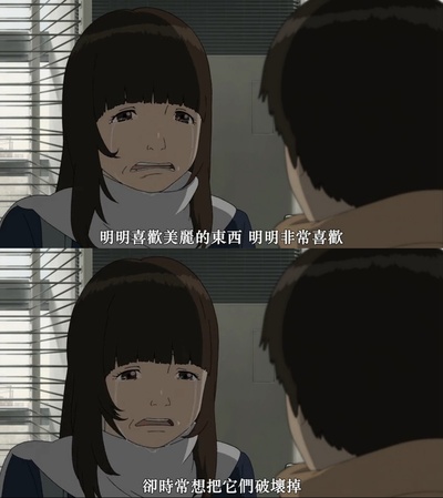 意外的幸运签剧照的剧照