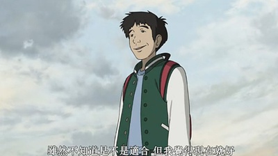 意外的幸运签剧照的剧照