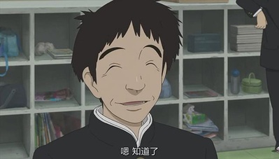 意外的幸运签剧照的剧照