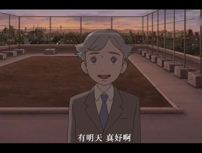 意外的幸运签剧照的剧照