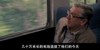 天伦之旅剧照的剧照