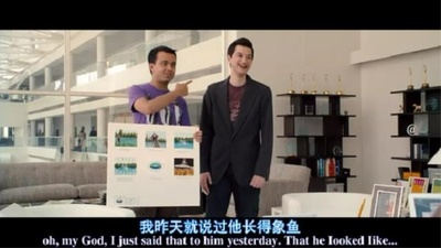 天伦之旅剧照的剧照