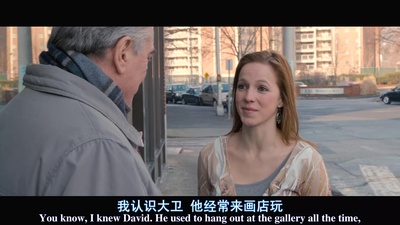 天伦之旅剧照的剧照