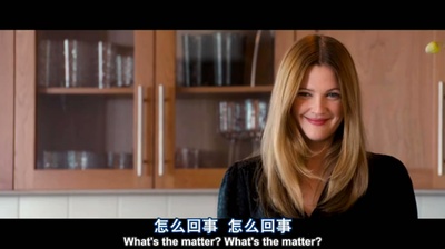 天伦之旅剧照的剧照