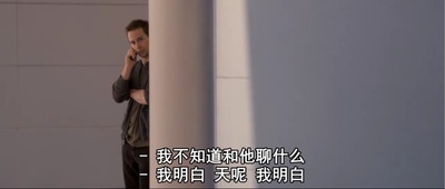 天伦之旅剧照的剧照