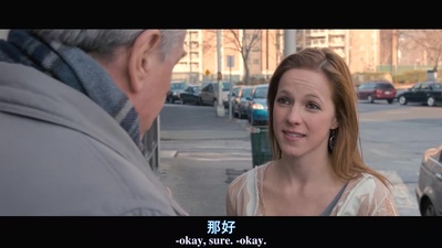 天伦之旅剧照的剧照