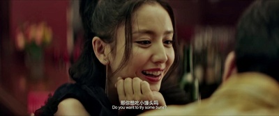 超时空同居剧照的剧照