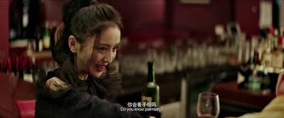 超时空同居剧照的剧照