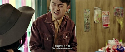 超时空同居剧照的剧照