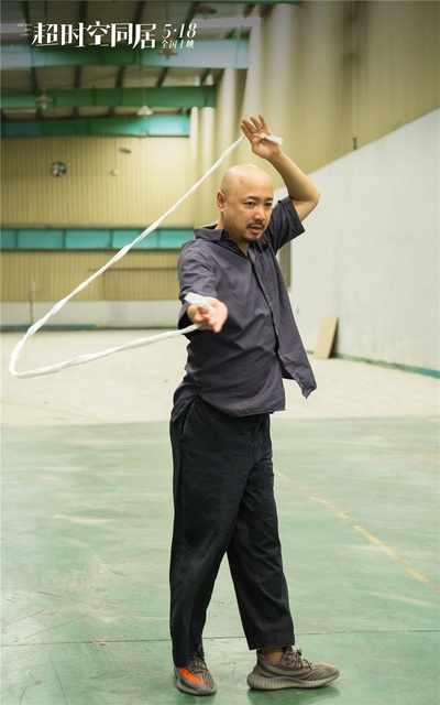 超时空同居剧照的剧照